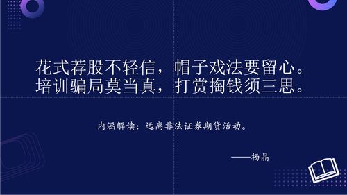 顺网 以产品技术创新驱动文娱产业互联网发展
