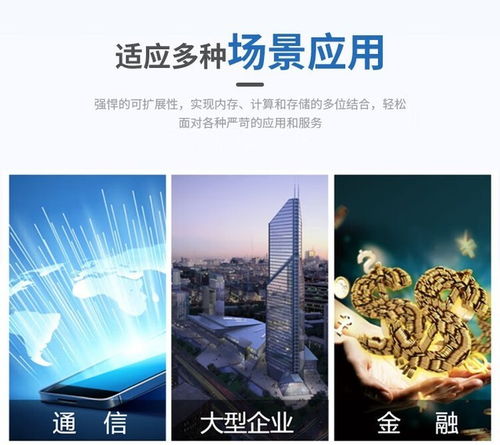 浪潮CS5260H2服务器深度解析 海光5380平台下的高性能存储解决方案