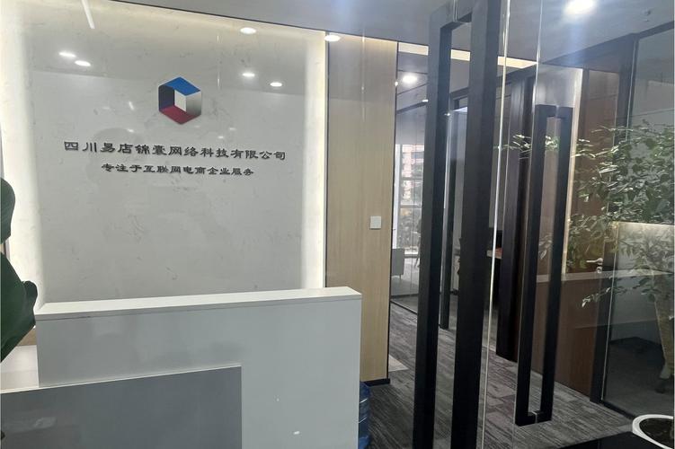 技术赋能，服务先行 构建网络技术服务的价值链