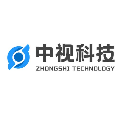 广东中视信息科技 网络技术服务的创新引领者