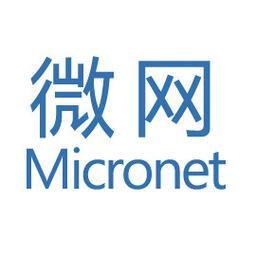 深圳市微网网络